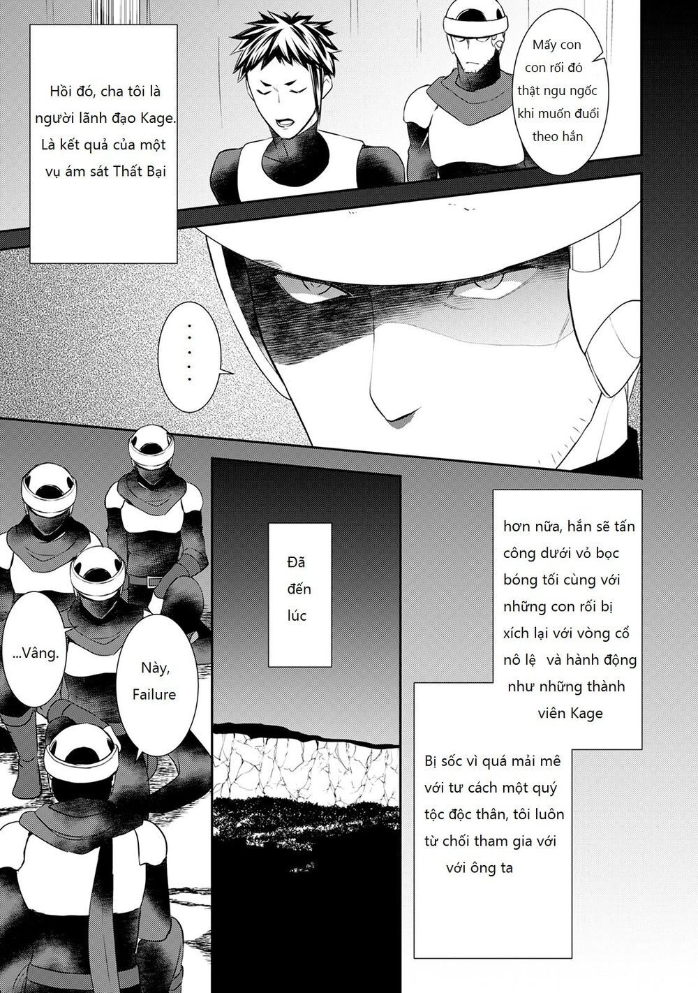 Tenseishichatta Yo Chapter 25 - Trang 2