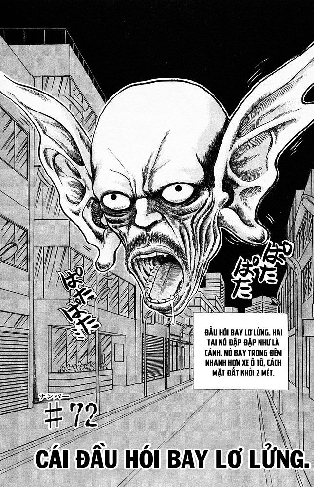 Jigoku Sensei Nube Chapter 72 - Next Chapter 73