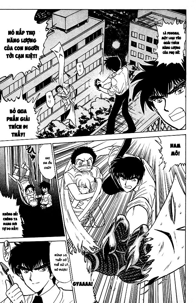 Jigoku Sensei Nube Chapter 80 - Next Chapter 81