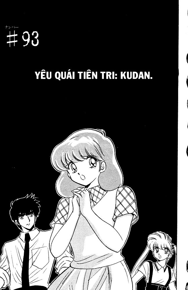 Jigoku Sensei Nube Chapter 93 - Next Chapter 94