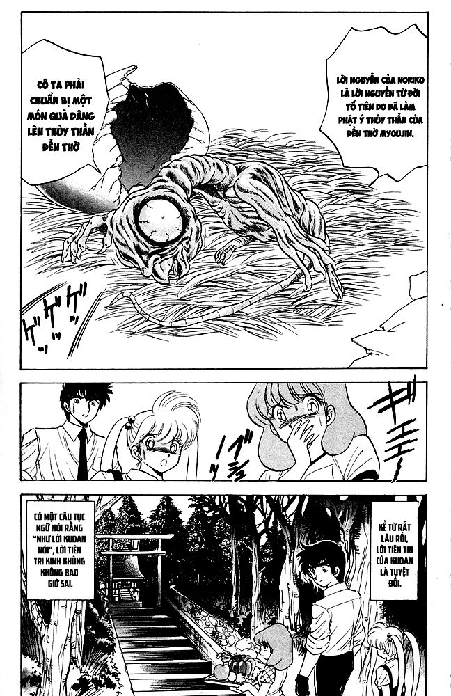 Jigoku Sensei Nube Chapter 93 - Next Chapter 94