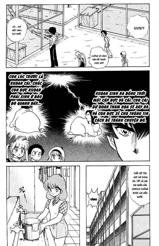 Jigoku Sensei Nube Chapter 93 - Next Chapter 94