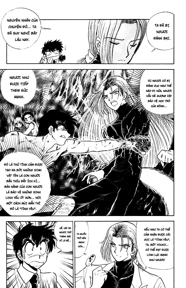 Jigoku Sensei Nube Chapter 96 - Next Chapter 97