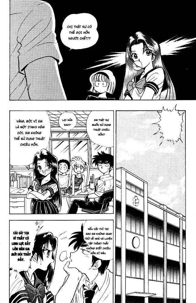 Jigoku Sensei Nube Chapter 99 - Next Chapter 100