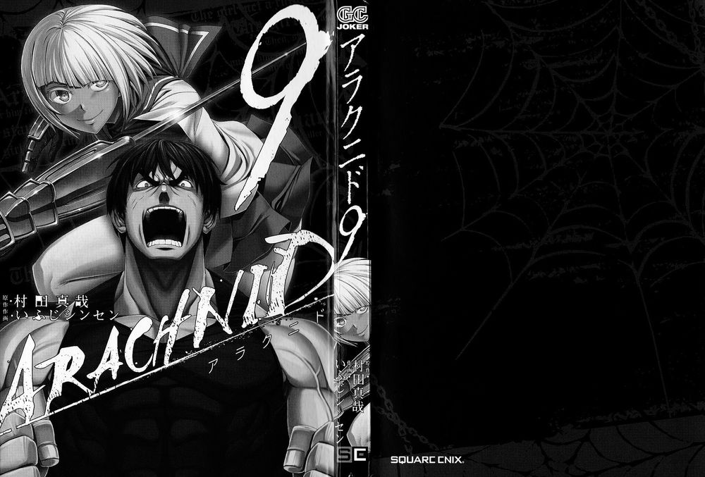 Arachnid Chapter 40 - Next Chapter 41