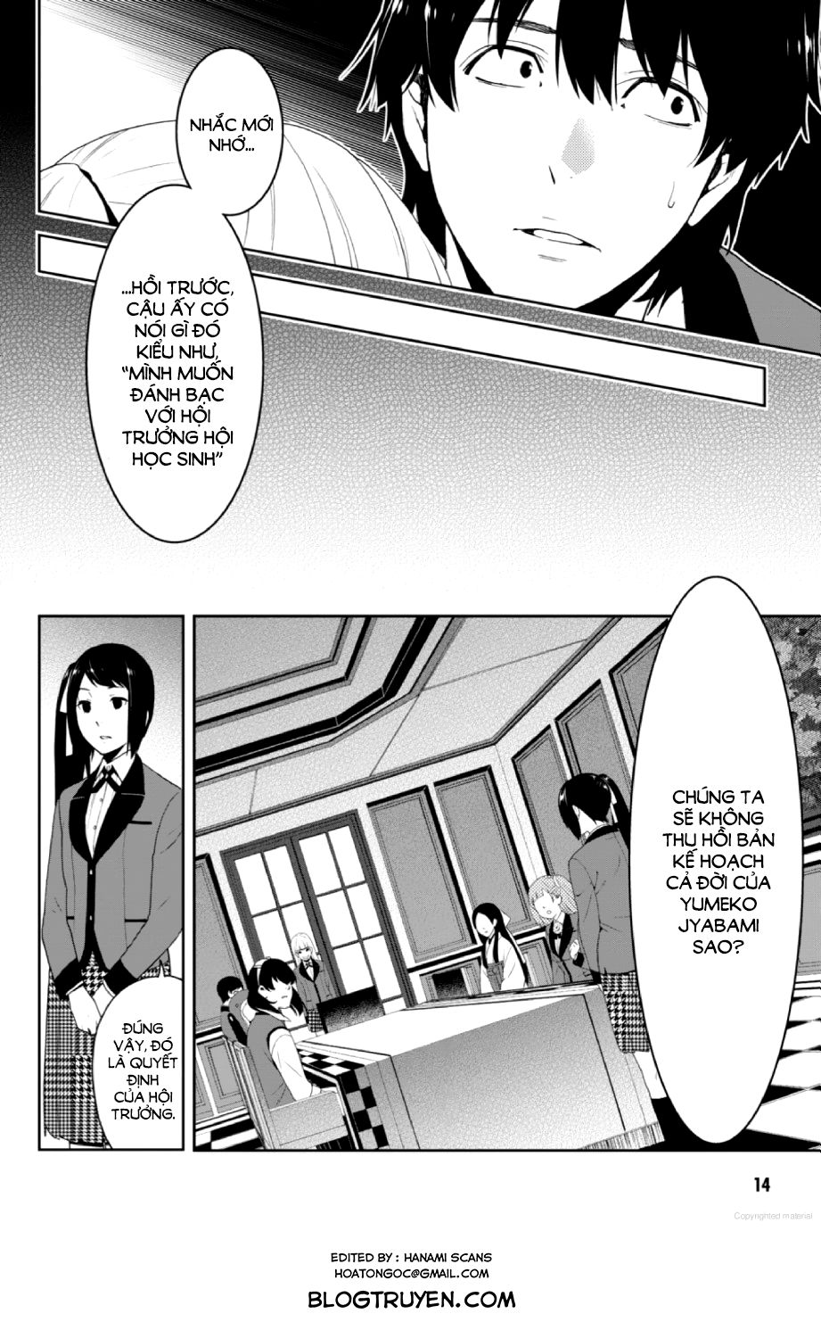 Kakegurui Chapter 21 - Next Chapter 22