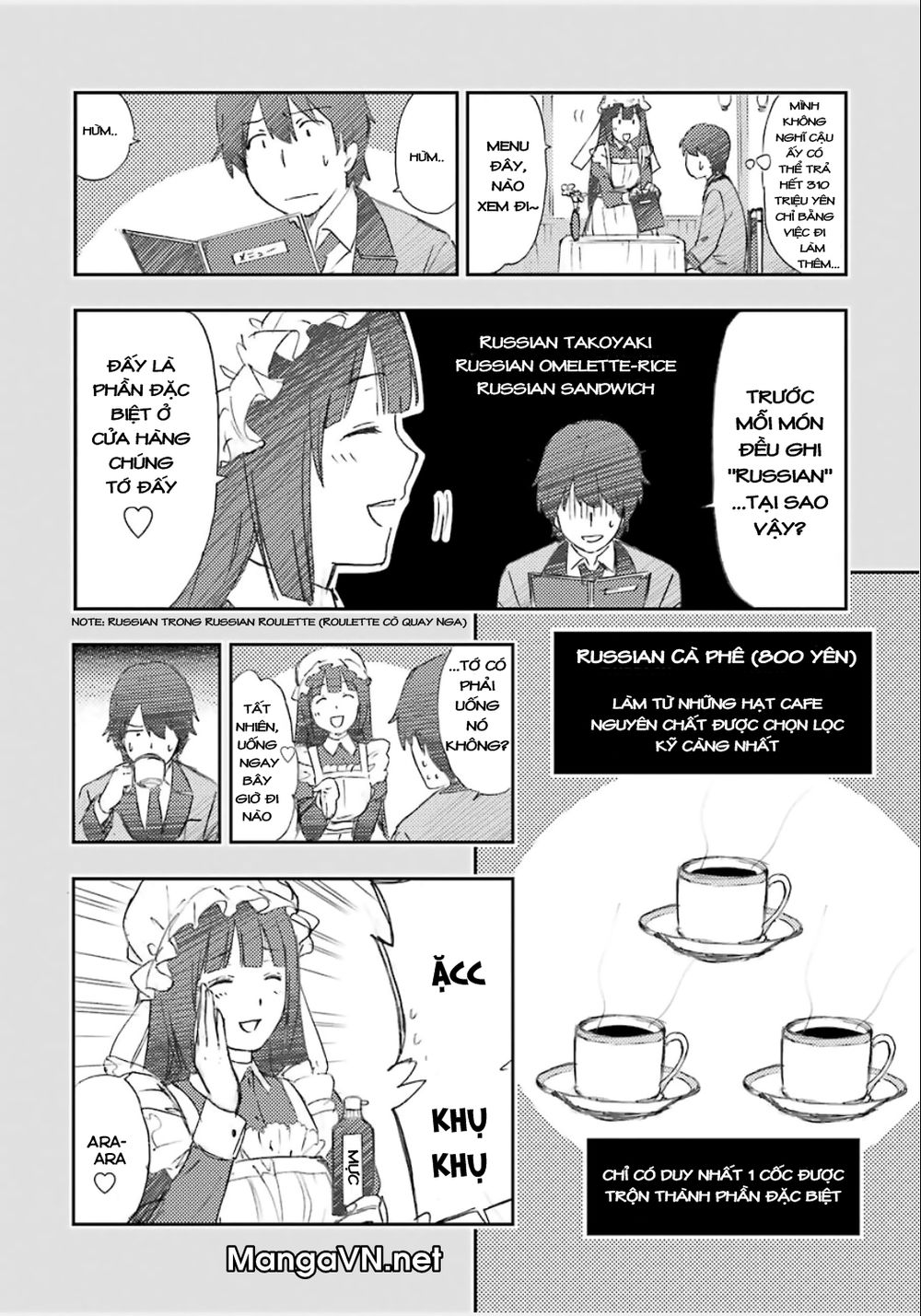 Kakegurui Chapter 9.5 - Next Chapter 9.5