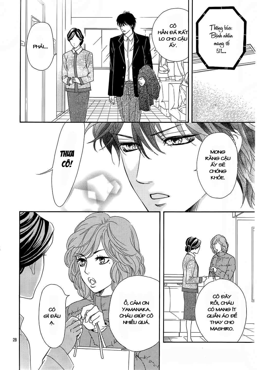 Sumika Sumire Chapter 17 - Trang 3