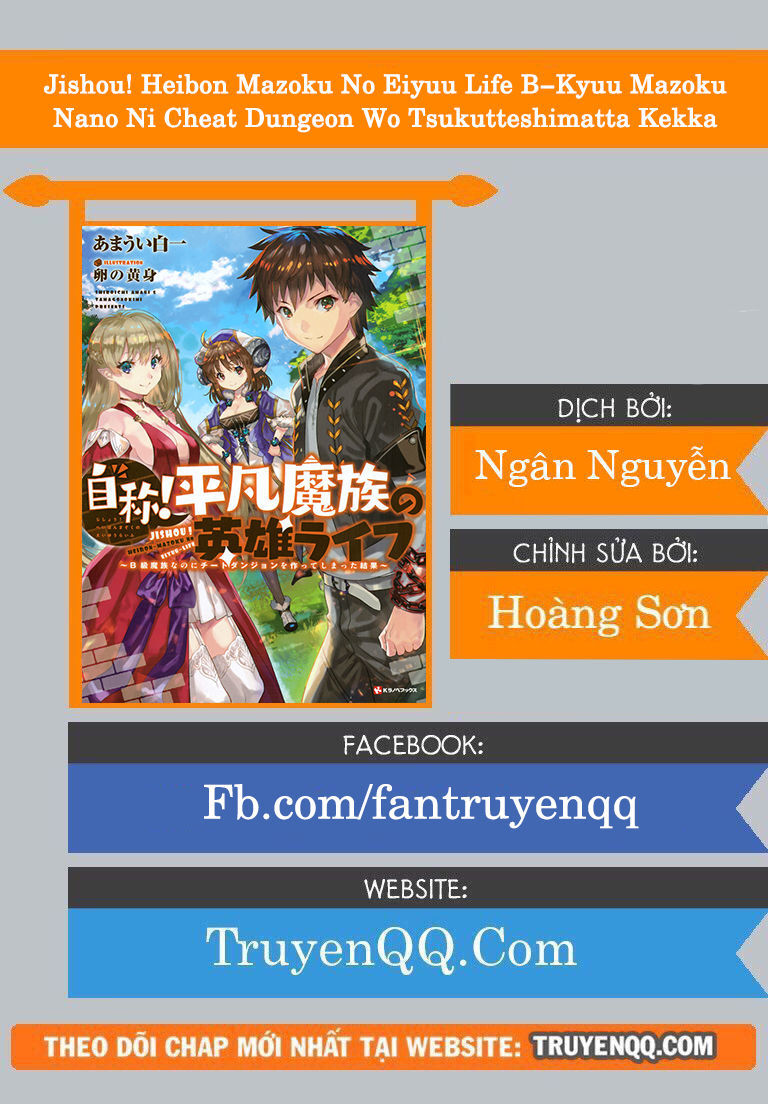 Jishou! Heibon Mazoku No Eiyuu Life: B-Kyuu Mazoku Nano Ni Cheat Dungeon Wo Tsukutteshimatta Kekka Chapter 16 - Next 