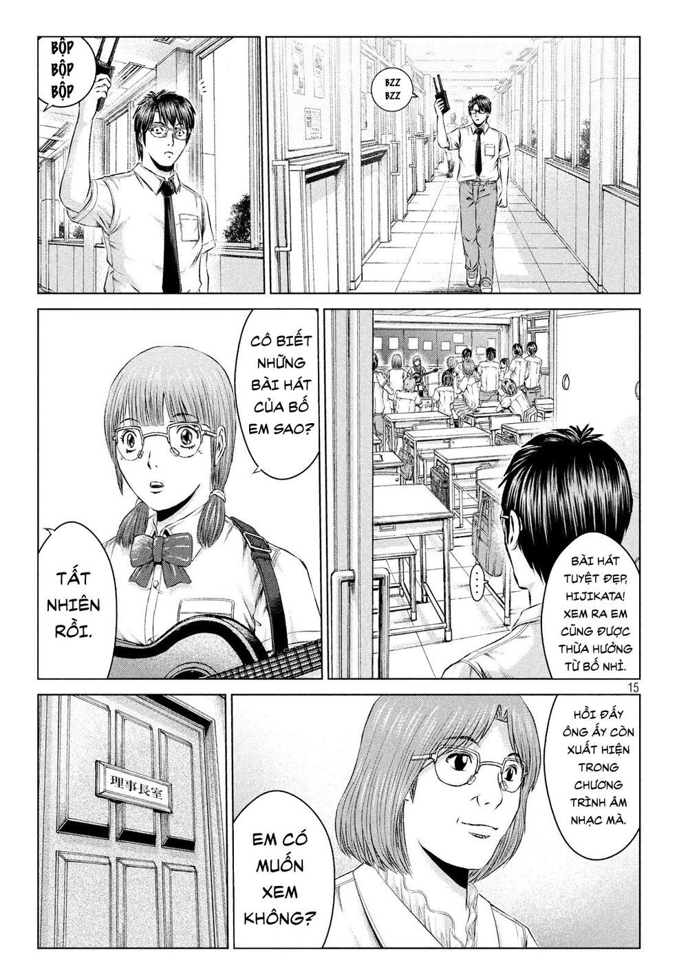 Great Teacher Onizuka: Paradise Lost Chapter 111 - Next Chapter 112