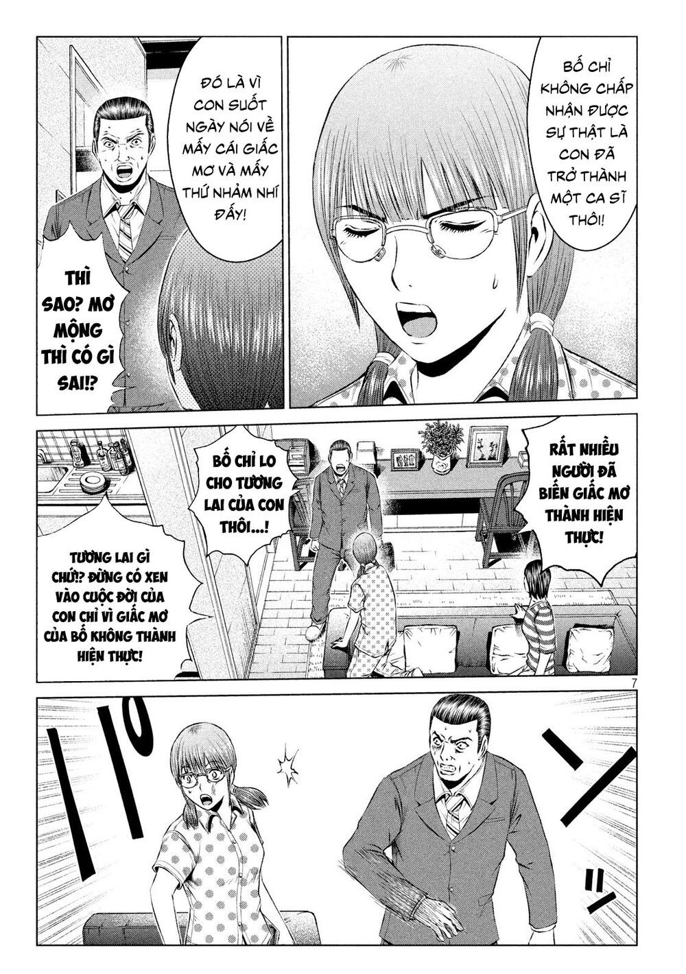 Great Teacher Onizuka: Paradise Lost Chapter 111 - Next Chapter 112