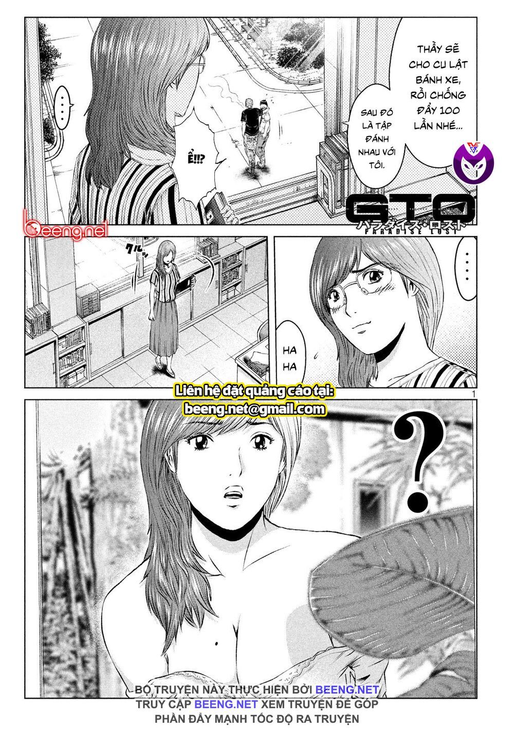 Great Teacher Onizuka: Paradise Lost Chapter 118 - Next Chapter 119