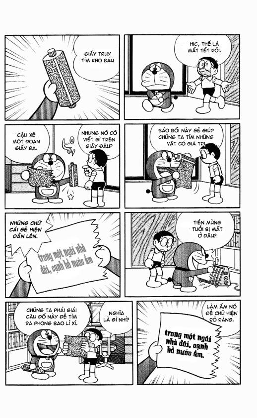 Doraemon Plus Chapter 69 - Next Chapter 70