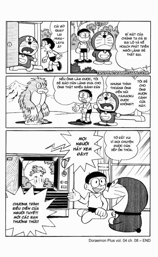 Doraemon Plus Chapter 72 - Next Chapter 73