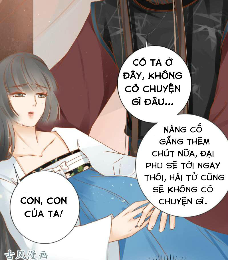 Trục Phong Nguyệt, Dư Quân Hỉ Chapter 21 - Next Chapter 22