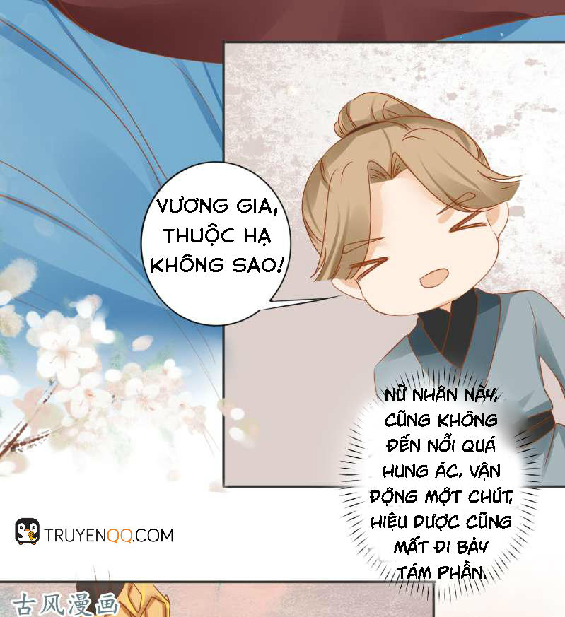 Trục Phong Nguyệt, Dư Quân Hỉ Chapter 21 - Next Chapter 22