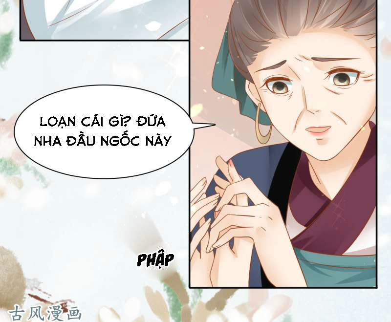 Trục Phong Nguyệt, Dư Quân Hỉ Chapter 23 - Next Chapter 24