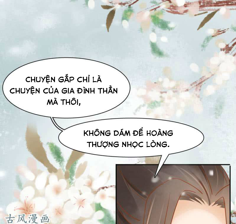 Trục Phong Nguyệt, Dư Quân Hỉ Chapter 24 - Next Chapter 25