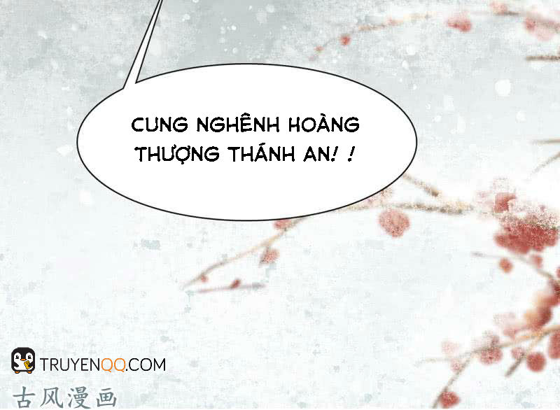 Trục Phong Nguyệt, Dư Quân Hỉ Chapter 24 - Next Chapter 25