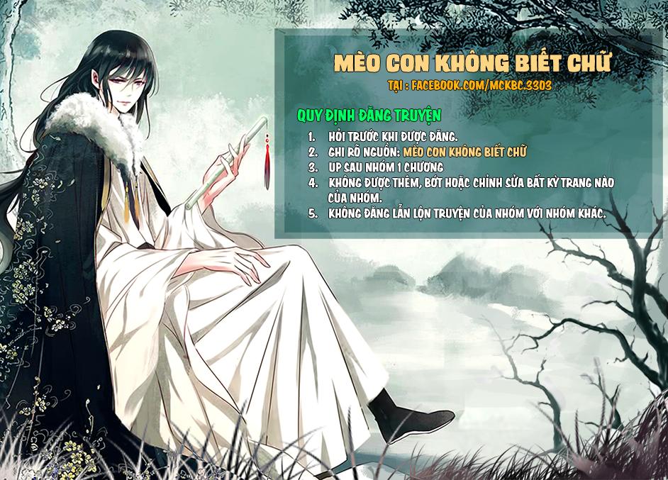 Mỹ Nữ Đại Tiểu Thư Đích Cương Thi Cao Thủ Chapter 81 - Next Chapter 82