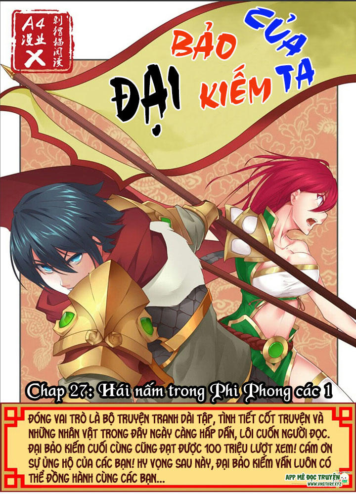 Đại Bảo Kiếm Của Ta Chapter 27 - Next Chapter 28