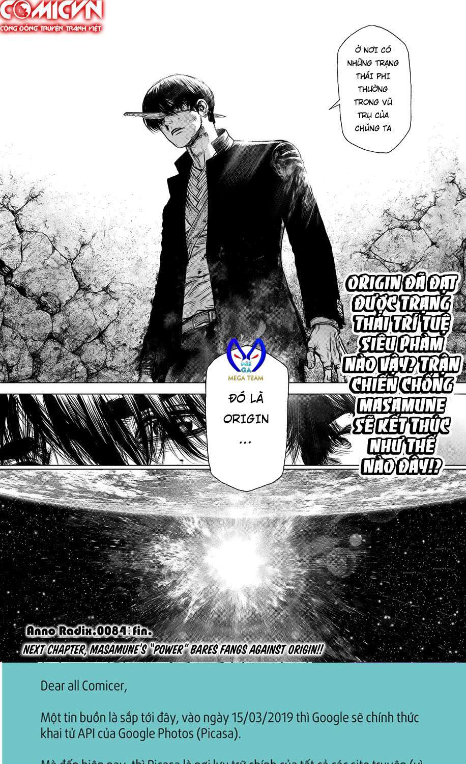 Origin Chapter 84 - Next Chapter 85