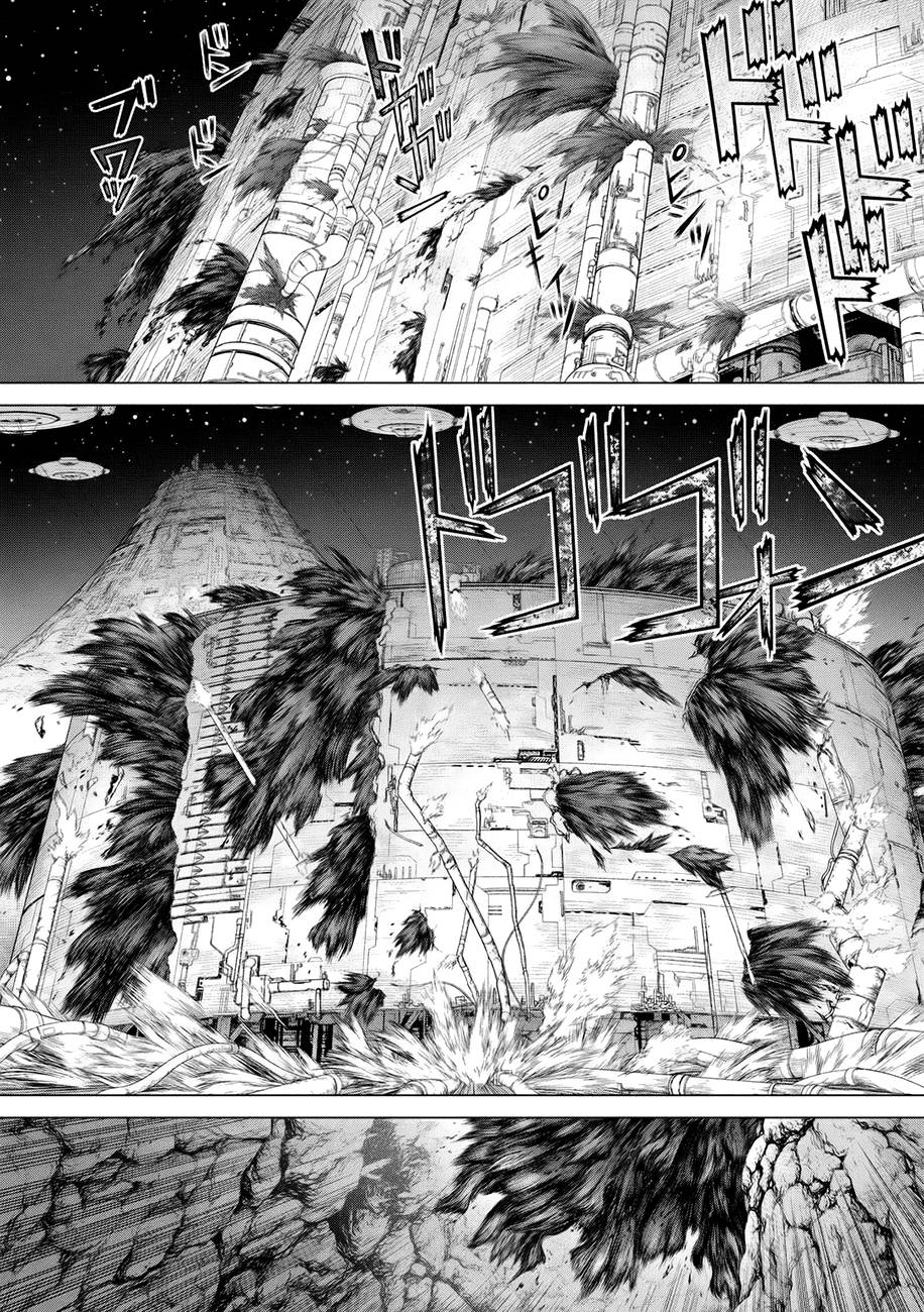 Origin Chapter 85 - Next Chapter 86