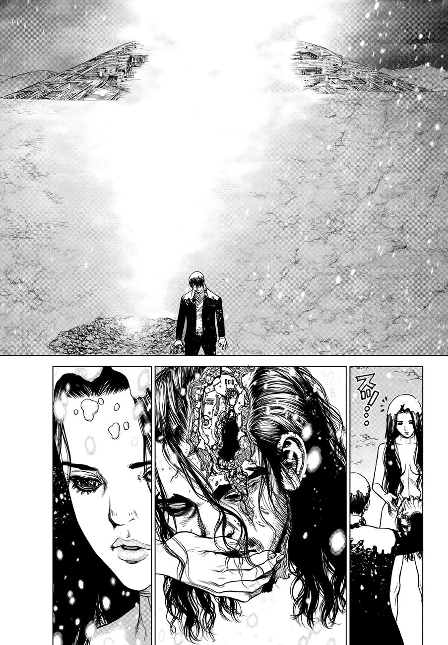 Origin Chapter 87 - Next 