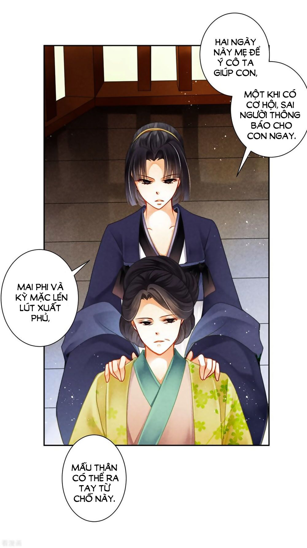 Ái Thượng Vô Địch Tiếu Hoàng Hậu Chapter 137 - Next Chapter 138