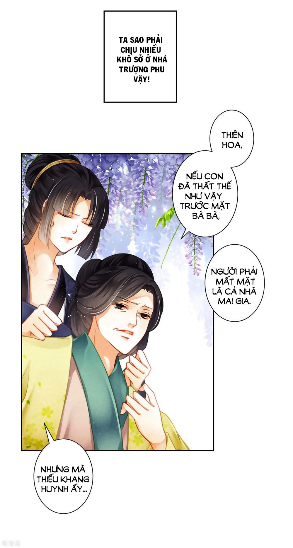 Ái Thượng Vô Địch Tiếu Hoàng Hậu Chapter 137 - Next Chapter 138