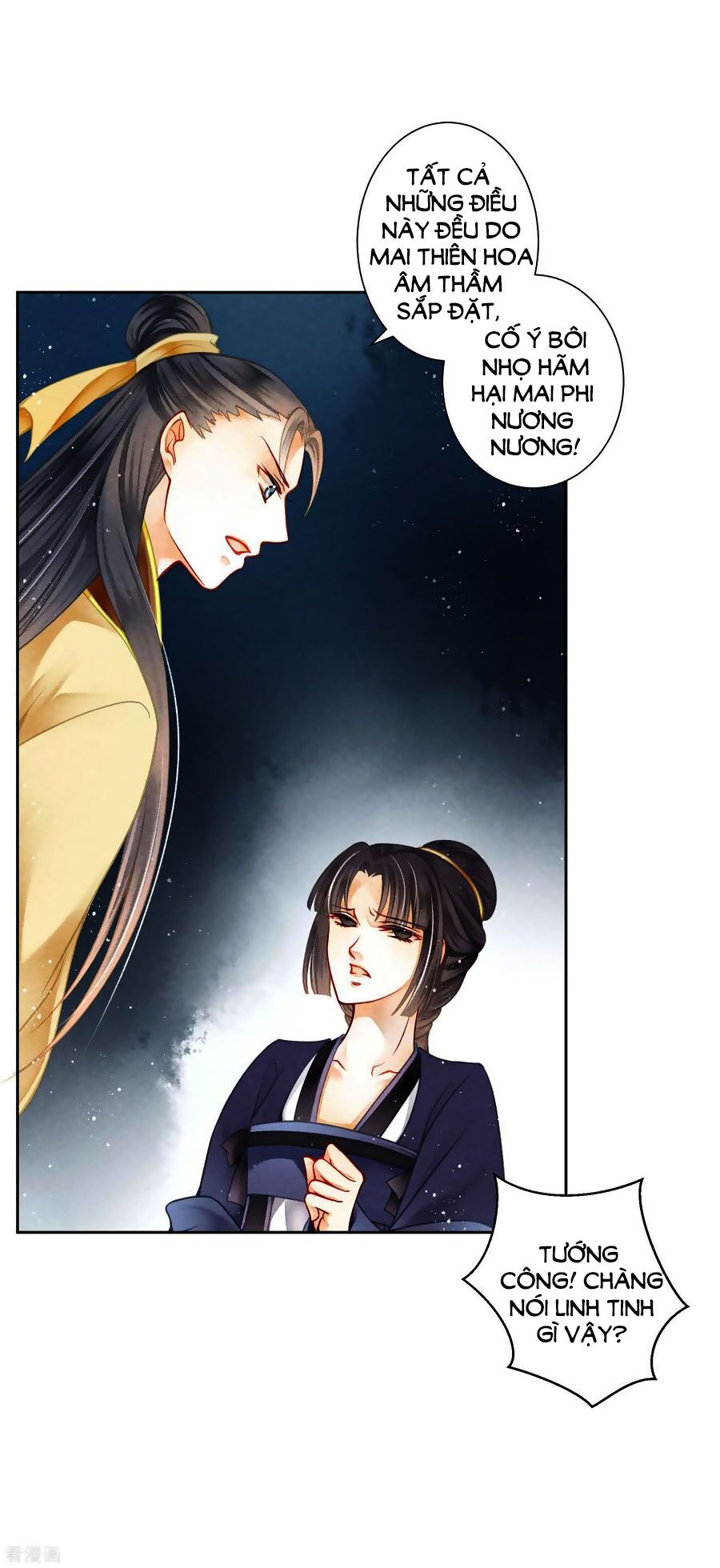 Ái Thượng Vô Địch Tiếu Hoàng Hậu Chapter 139 - Next Chapter 140