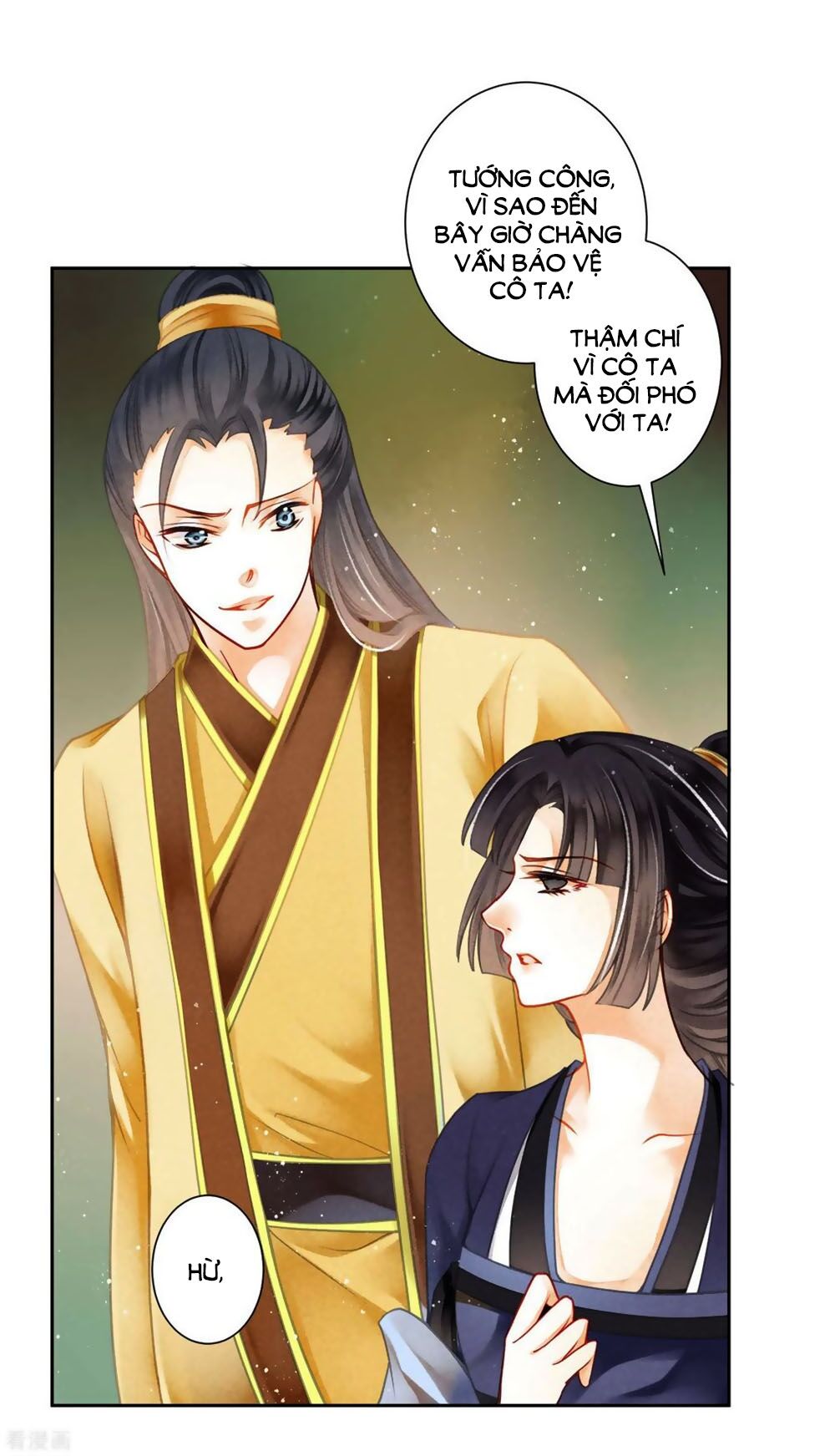 Ái Thượng Vô Địch Tiếu Hoàng Hậu Chapter 139 - Next Chapter 140