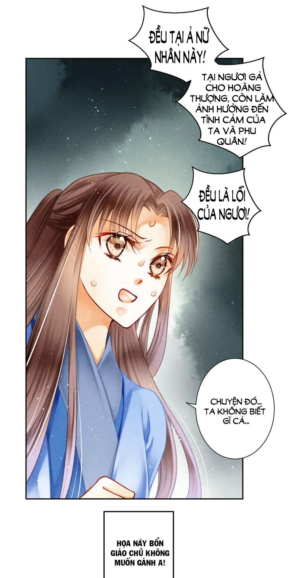 Ái Thượng Vô Địch Tiếu Hoàng Hậu Chapter 139 - Next Chapter 140