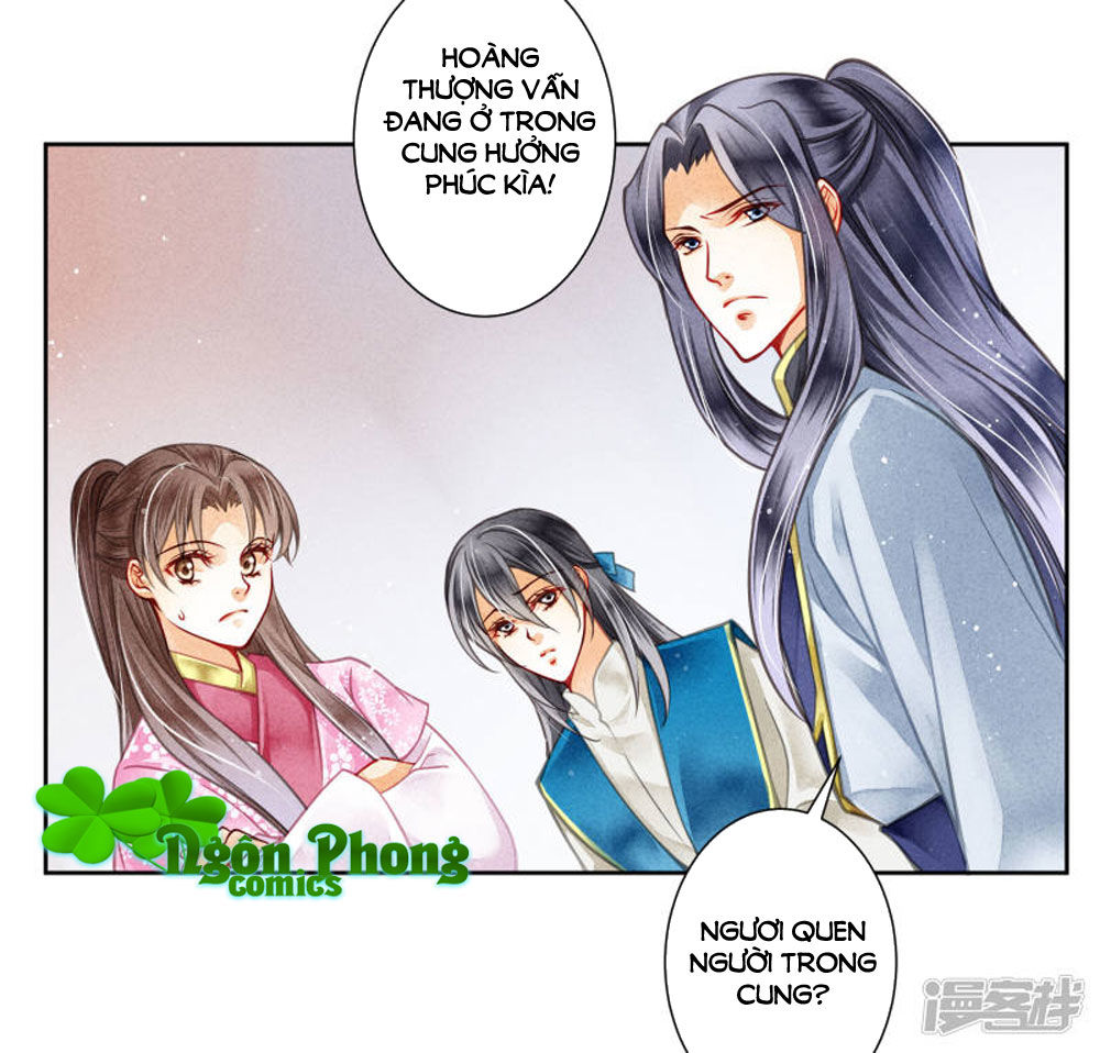 Ái Thượng Vô Địch Tiếu Hoàng Hậu Chapter 61 - Next Chapter 62