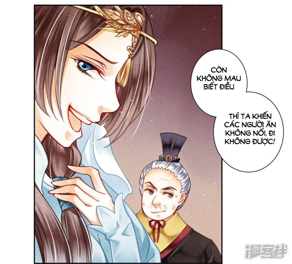 Ái Thượng Vô Địch Tiếu Hoàng Hậu Chapter 61 - Next Chapter 62