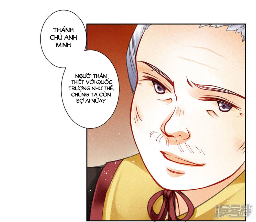 Ái Thượng Vô Địch Tiếu Hoàng Hậu Chapter 61 - Next Chapter 62