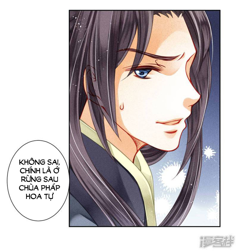 Ái Thượng Vô Địch Tiếu Hoàng Hậu Chapter 66 - Next Chapter 67