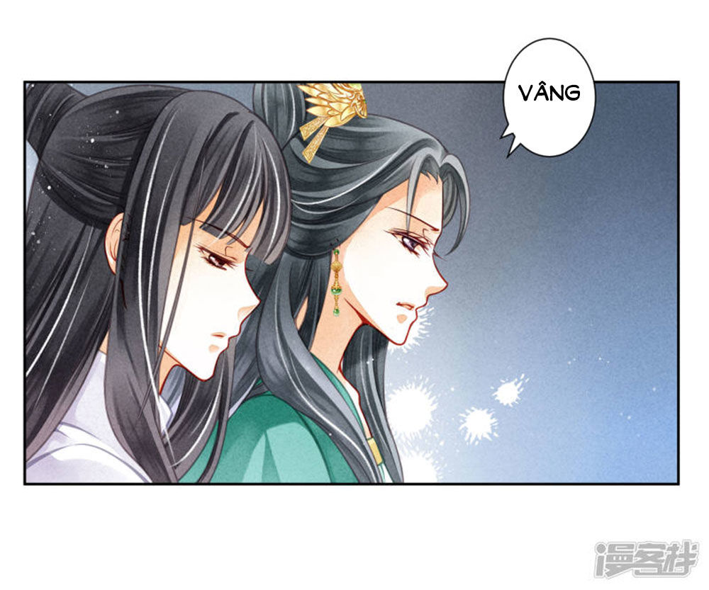 Ái Thượng Vô Địch Tiếu Hoàng Hậu Chapter 67 - Next Chapter 68