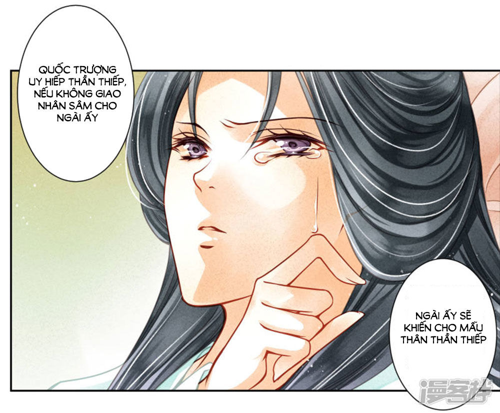 Ái Thượng Vô Địch Tiếu Hoàng Hậu Chapter 68 - Next Chapter 69