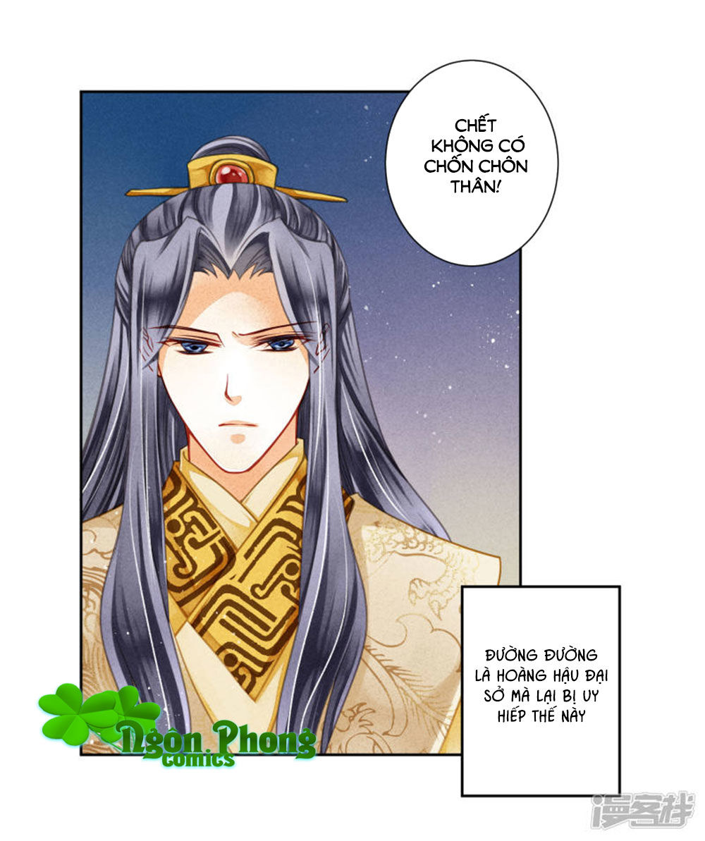 Ái Thượng Vô Địch Tiếu Hoàng Hậu Chapter 68 - Next Chapter 69