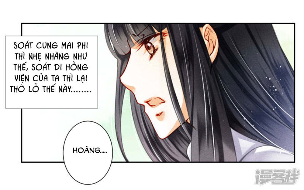 Ái Thượng Vô Địch Tiếu Hoàng Hậu Chapter 71 - Next Chapter 72