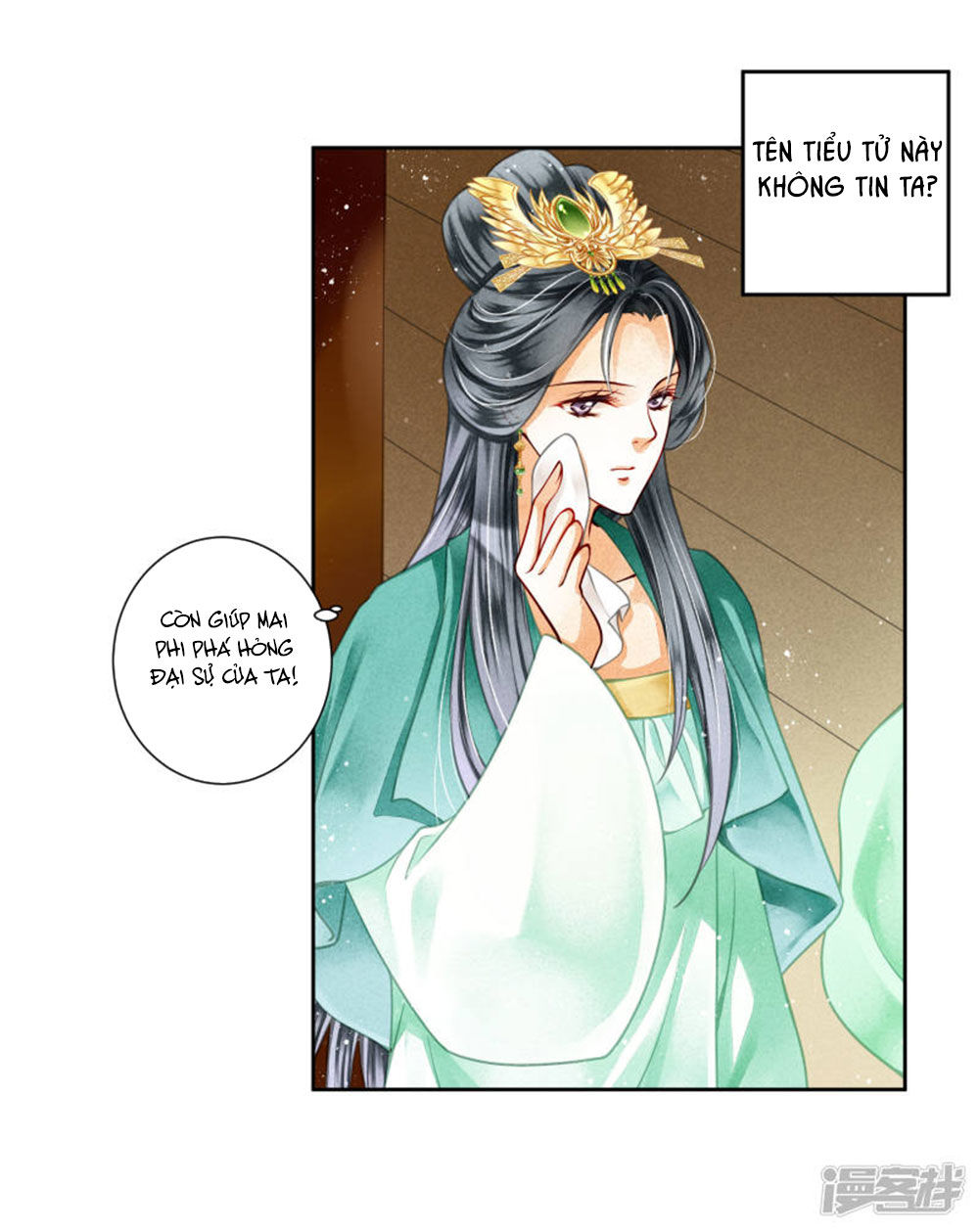 Ái Thượng Vô Địch Tiếu Hoàng Hậu Chapter 72 - Next Chapter 73