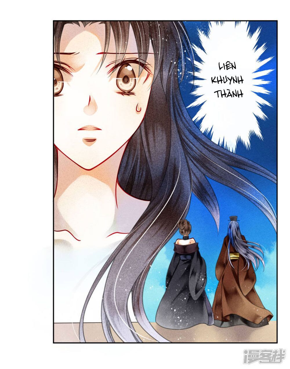 Ái Thượng Vô Địch Tiếu Hoàng Hậu Chapter 77 - Next Chapter 78