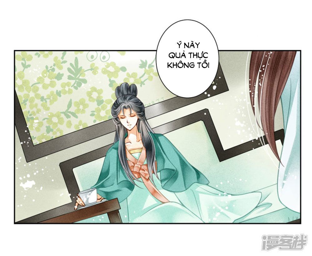 Ái Thượng Vô Địch Tiếu Hoàng Hậu Chapter 83 - Next Chapter 84