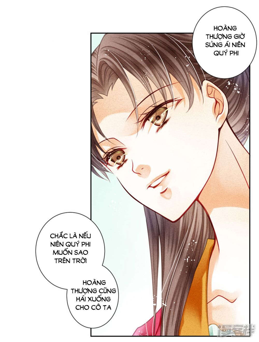 Ái Thượng Vô Địch Tiếu Hoàng Hậu Chapter 83 - Next Chapter 84