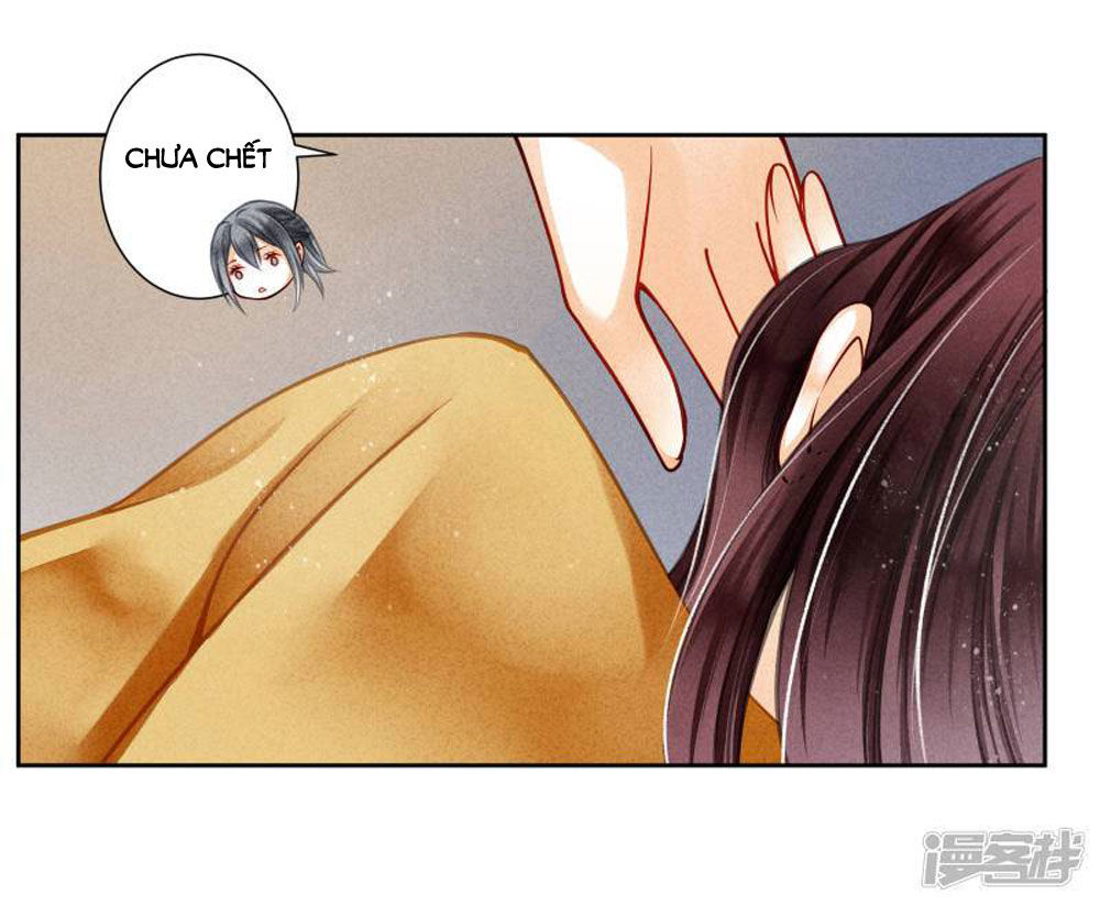 Ái Thượng Vô Địch Tiếu Hoàng Hậu Chapter 58 - Next Chapter 59