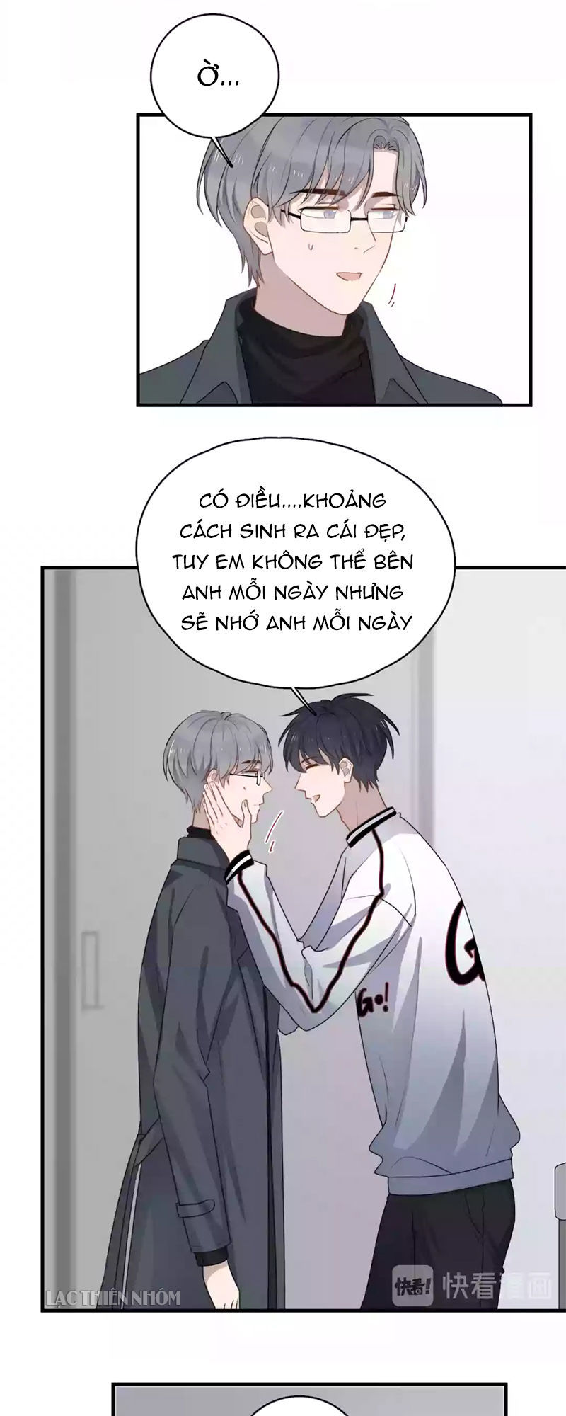 Cận Kề Tiếp Xúc Chapter 125 - Trang 3