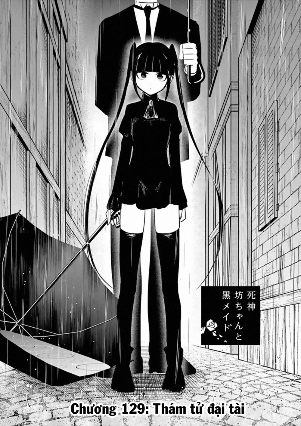 Shinigami Bocchan To Kuro Maid Chapter 129 - Trang 3