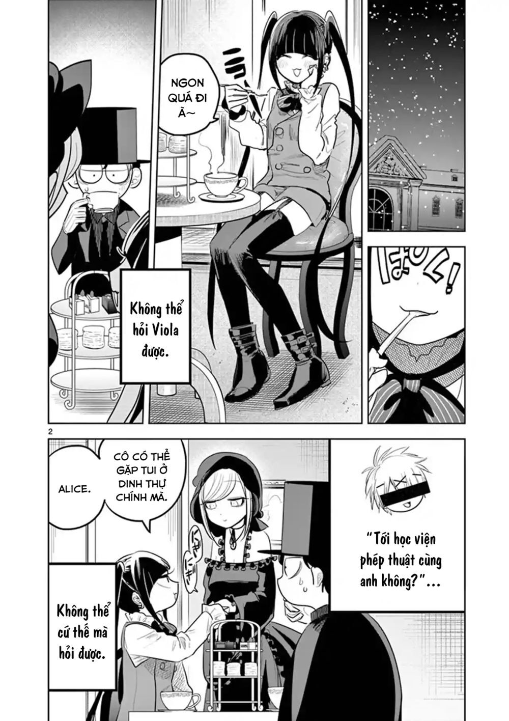 Shinigami Bocchan To Kuro Maid Chapter 129 - Trang 3