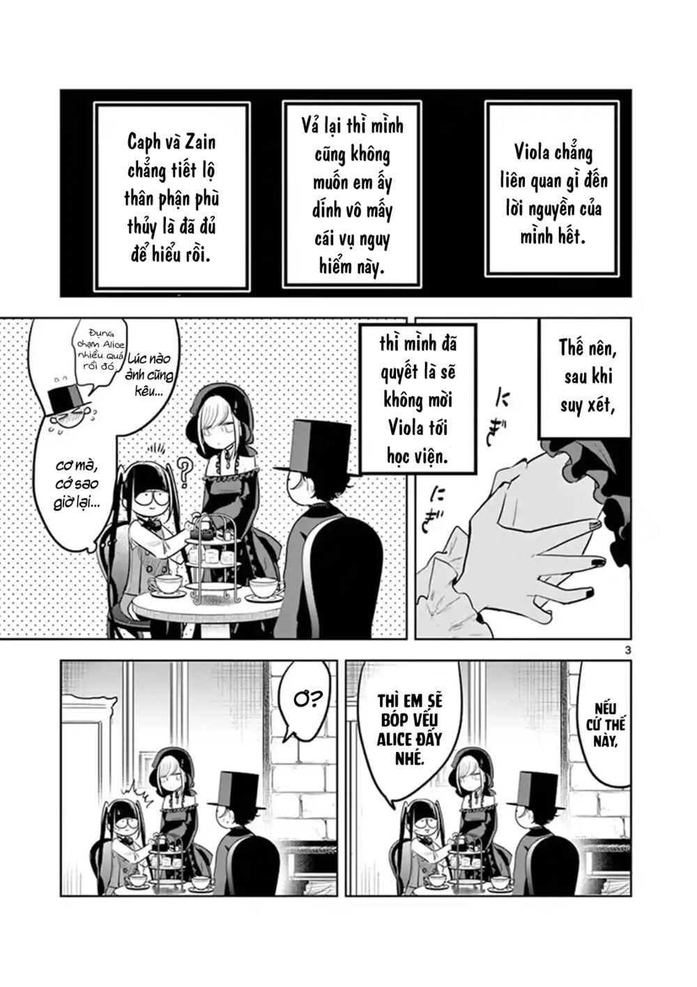 Shinigami Bocchan To Kuro Maid Chapter 129 - Trang 3